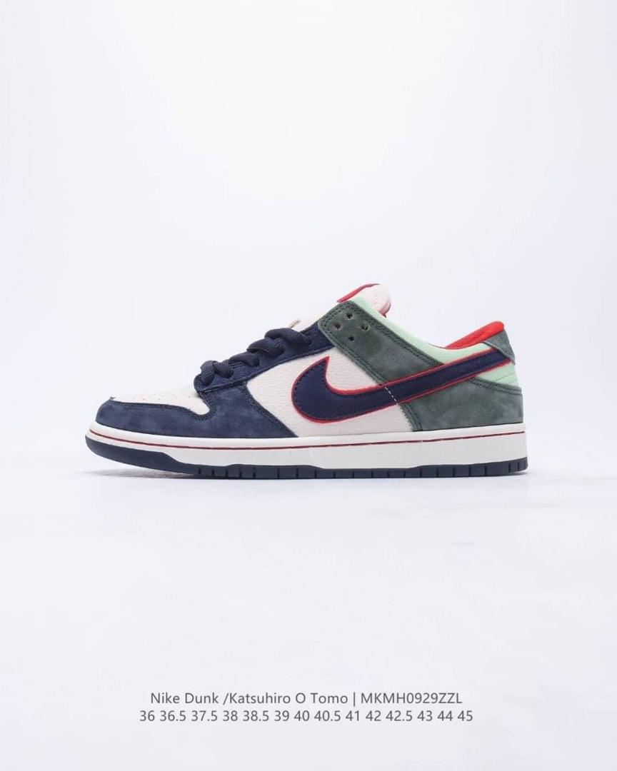 Nike SB Dunk Low x Katsuhiro Otomo - "Steamboy OST" Navy & Green Edition