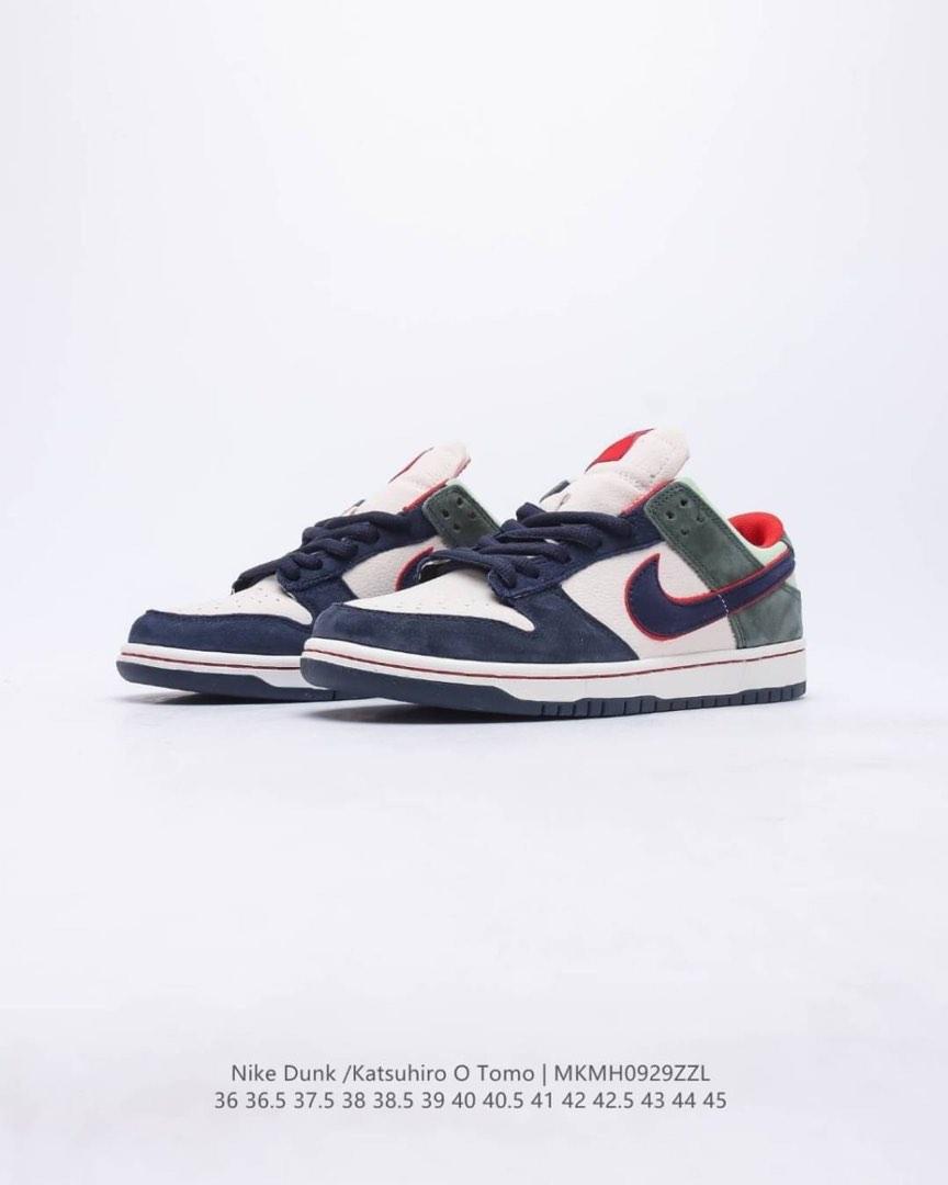 Nike SB Dunk Low x Katsuhiro Otomo - "Steamboy OST" Navy & Green Edition