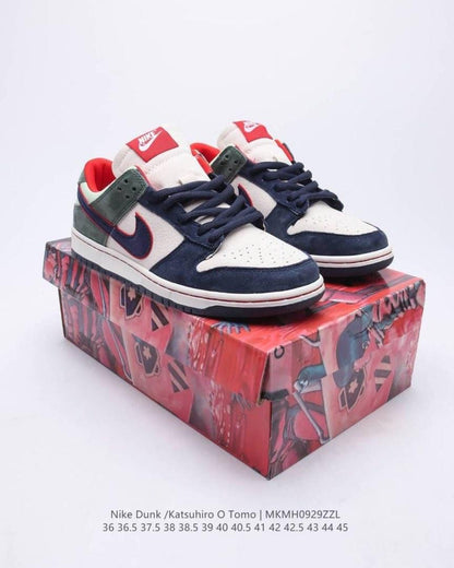 Nike SB Dunk Low x Katsuhiro Otomo - "Steamboy OST" Navy & Green Edition