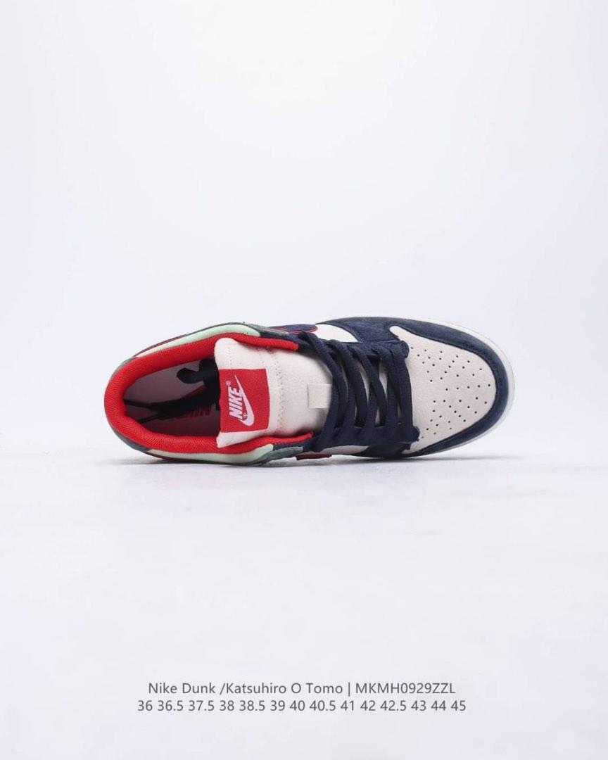 Nike SB Dunk Low x Katsuhiro Otomo - "Steamboy OST" Navy & Green Edition