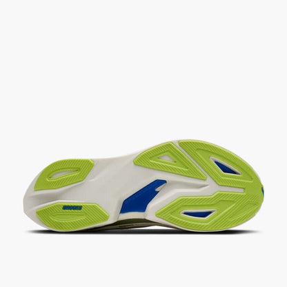 Brooks Hyperion Elite 4 - Lightweight Road Racing Shoes for Men
