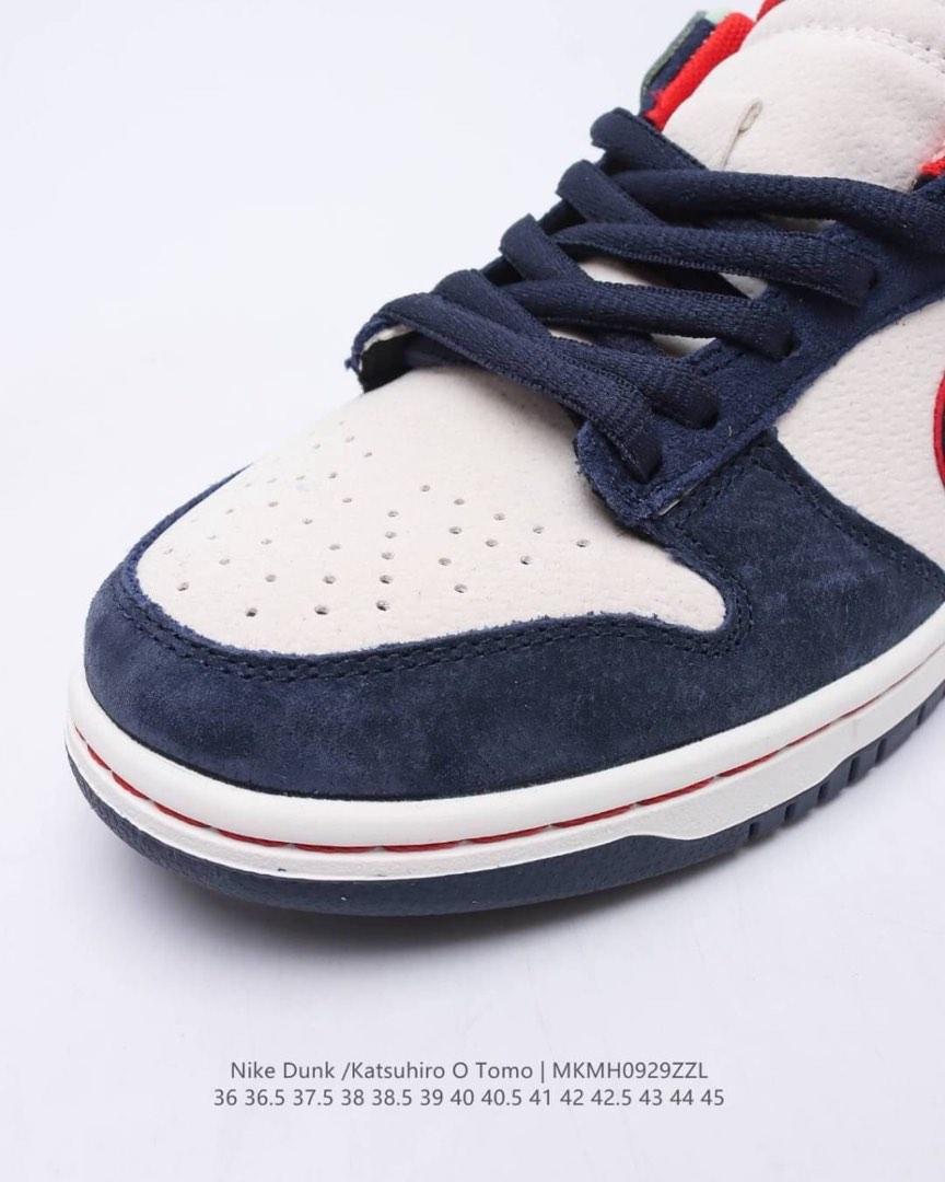 Nike SB Dunk Low x Katsuhiro Otomo - "Steamboy OST" Navy & Green Edition