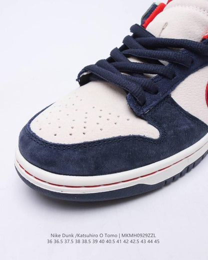 Nike SB Dunk Low x Katsuhiro Otomo - "Steamboy OST" Navy & Green Edition