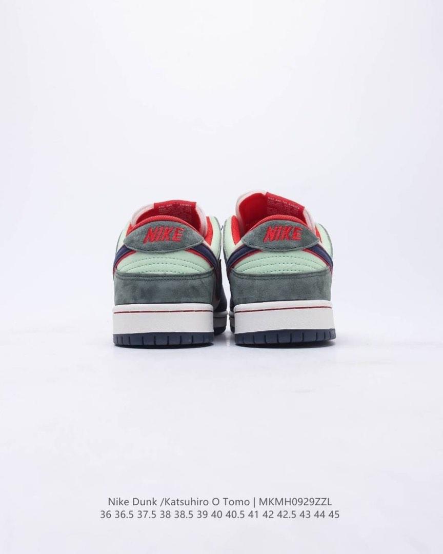 Nike SB Dunk Low x Katsuhiro Otomo - "Steamboy OST" Navy & Green Edition